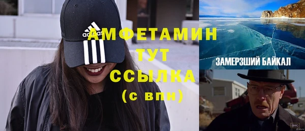 прущие крисы Богородицк