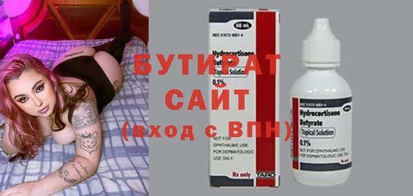 ешки Тихвин