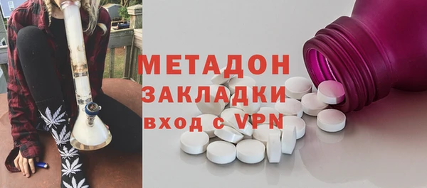 хмурый Богданович
