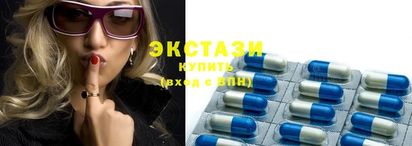 соль курить ск Богородск