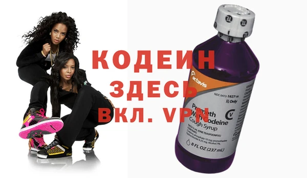хмурый Богданович