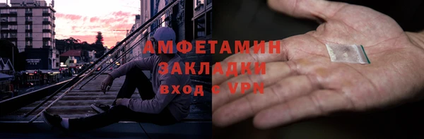ешки Тихвин