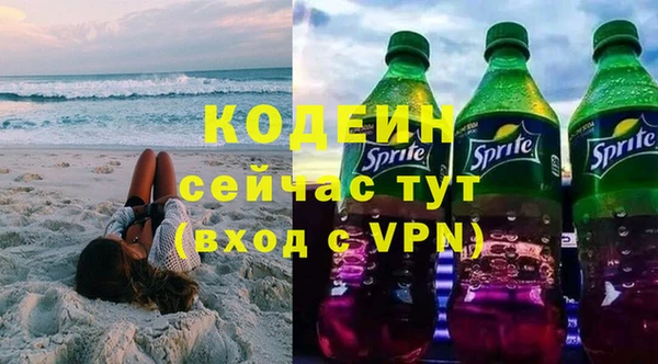 хмурый Богданович