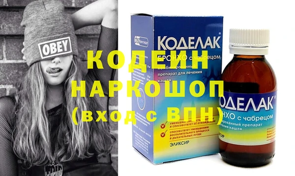 хмурый Богданович