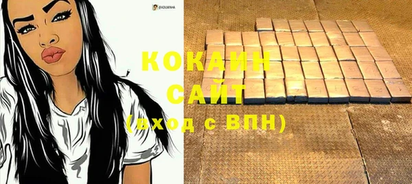 хмурый Богданович