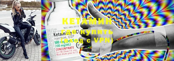 хмурый Богданович