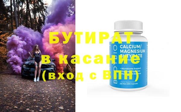 хмурый Богданович