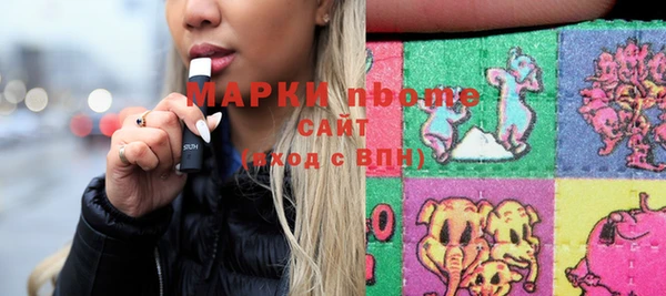 хмурый Богданович