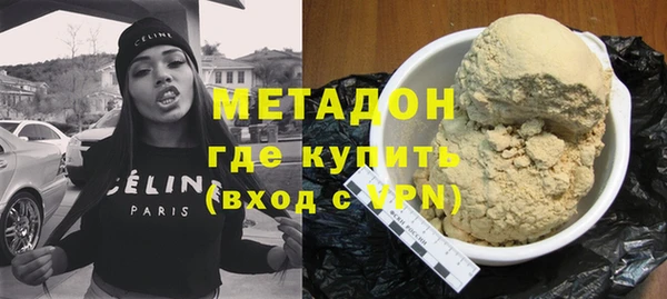 хмурый Богданович