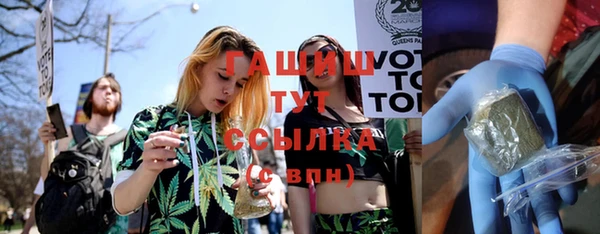 хмурый Богданович
