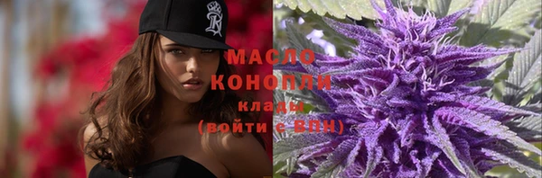 хмурый Богданович
