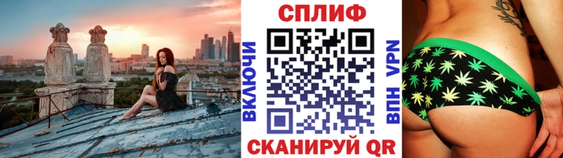 Шишки марихуана ГИДРОПОН  Неман 